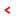 უკან უკან